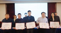 行业标杆!惠达卫浴荣获“中国标准创新贡献奖”等多项大奖