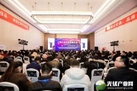 国家标准制定,古瑞瓦特获评“山东省太阳能行业标准化领跑者”