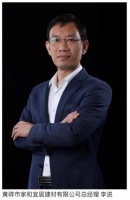 专访黄骅欧神诺李进,选对品牌才能事半功倍