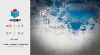 复盘2020·魔幻｜与泡沫共舞：谁在坚挺，谁被挤出？