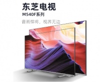 2021你还能回家跨年吗？准备好给爸妈的元旦心意了吗？