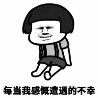 疫情反复、寒潮来袭、再遇雾霾,如何守护咱家娃?