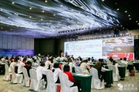 赵秀池:五中全会后房地产政策与形势