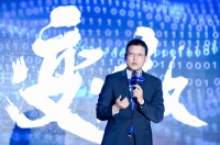 机构：2020年全国住宅土地成交款增长25%，新房价格上涨7%左右