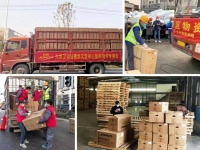 HOME家饰界 | 2020年卫浴行业十大新闻事件盘点