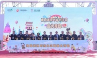打造粤港澳大湾区文旅新地标 奥园英德巧克力王国盛大开园