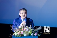 星轶影城百店庆典 树行业信心
