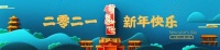 监管放大招！房地产贷款“红线”来了！