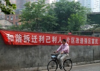 拆迁“停止”？住建部确定：2021年起，老房子全按“新规”办