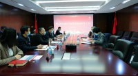 新元肇启，扬帆正当时——西城区委常委、常务副区长喻华锋莅临华远集团调研指导工作