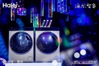 用生态思维打造新物种   海尔BlingBling彩装机跨界联合三大行业