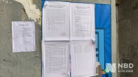 拆迁房遭遇产权疑问 自家的公租房为何成邻居的产权房