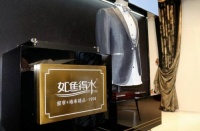 如鱼得水推动窗帘行业服务极致化,树立服务机制新典范