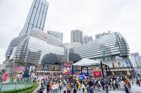 商业地产2020复盘：危机下的进击与创新