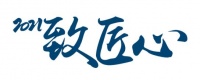 禹洲集团官宣啦！2021新年度主题：致匠心