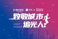 奥迪斯门窗景德镇专卖店赵文华:产品设计为重,行业口碑为本