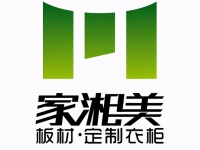 湖南生态免漆板品牌哪家好|家湘美板材