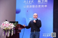九牧严桢:让民族品牌成为中国的骄傲