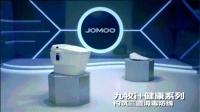 致敬中国智造，九牧准备干一件大事！