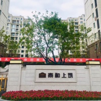 聚焦品质建设,打造行业标杆品牌