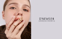 已未D’NEWE全新平台模式,引领行业新格局!