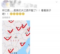 一个新的“环江西万亿城市俱乐部”诞生了