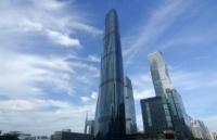 越秀地产拟合共发行7.5亿美元债券 最低年利率2.8%