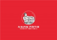 专访丨“左右沙发 沙发专家”品牌战略新定位，力促品牌价值提升