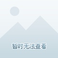 数字赋能，品牌制胜|卡诺亚定制家居2021年度经销商会议召开