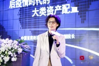 经济学家林采宜：把钱花光，为国争光，跟董藩“买房爱国”有一拼