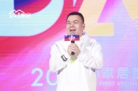 论诗尼曼辛福民和冠特王军太的“叛逆”。（HOMKOO整装云冠名）