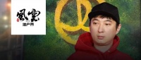 王思聪“父子齐上阵”，万达产业投资在下什么大棋？
