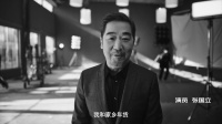 “我和家乡年货”，京东年货节为你找寻“年”的味道