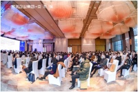 【焕新2021】“新生态，新赛道，新机遇”克而瑞重庆区域行业发展论坛隆重举行