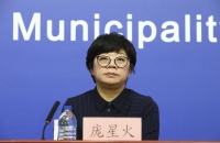 北京发布新增确诊病例和无症状感染者详情,初判密接者38人