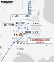 远洋集团摘得青岛市蓝色硅谷地块