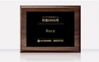 Roca荣获“2020中国家居行业价值100公司”