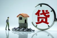 郑州多家银行暂停二手房贷款业务 新房放款缓慢