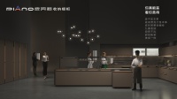 颜价比超高 皮阿诺超级收纳橱柜新品睿纳II上线