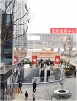 瞄准长三角客流 虹桥商务区新增超大商业项目