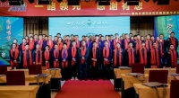 “必上梁山、‘牛’转乾坤” ：领先机械召开2020年终总结规划大会