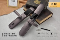 领跑指纹锁行业,中扬指纹锁斩获“2020中国指纹锁十大品牌”