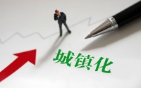 确权“停止”？2021年起，农村房屋统统实行“房地一体”