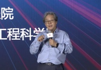 吴志强：更高端的全球化到来，哪些城市将占据核心？