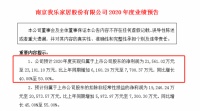 我乐破局内卷 给了我们哪些启示？