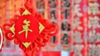 过年回不了家，送什么礼物给爸妈？