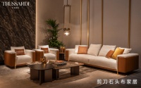奢华意式家具品牌,纵享艺术家居生活