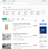 重磅：深圳二手房“房价”全面归“0”