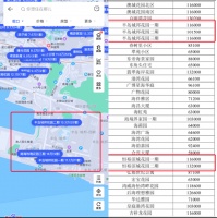 控房价真难！深圳官方刚发二手房参考价 市民不淡定投诉数据难服众