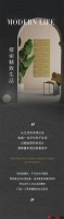【YaSLAN墙布窗帘】探索现代精致生活,打造精致轻奢家居